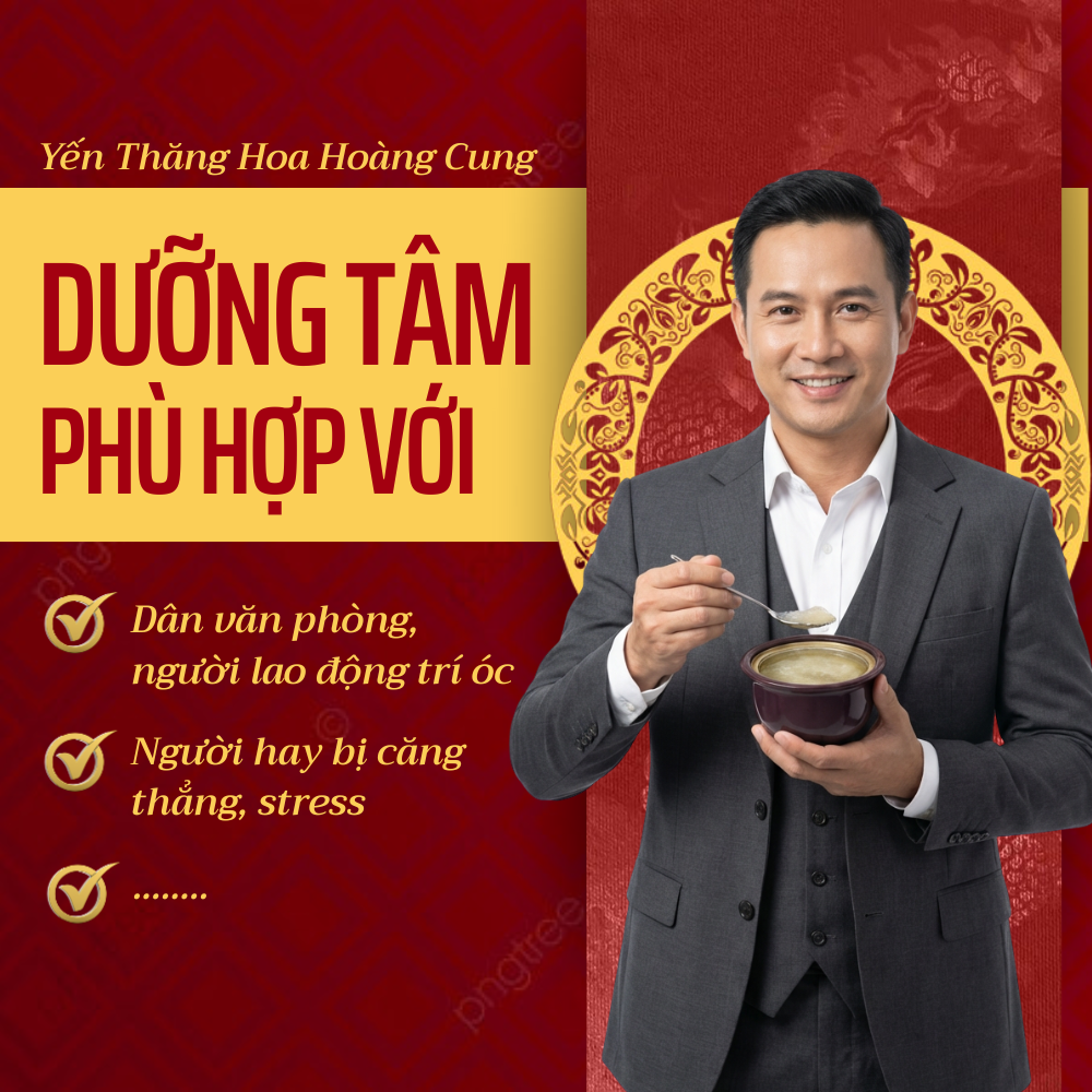 Yến Thăng Hoa Hoàng Cung Dưỡng Tâm (hộp lẻ)