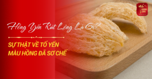hong-yen-rut-long-la-gi-0